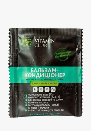 Бальзам для волос VitaminClub