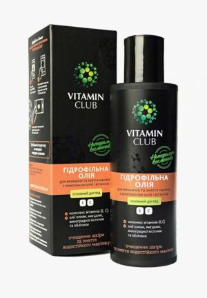 Гидрофильное масло VitaminClub