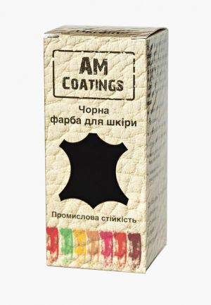 Краска для гладкой кожи AM Coatings