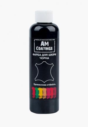 Краска для гладкой кожи AM Coatings