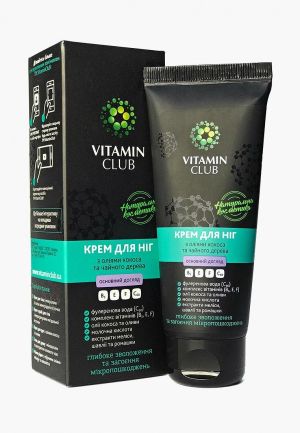 Крем для ног VitaminClub