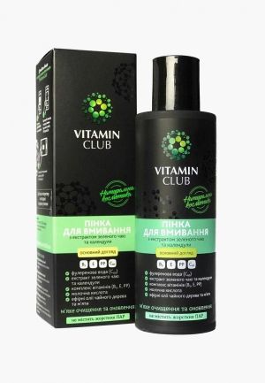 Пенка для умывания VitaminClub