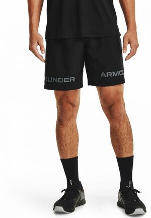 Шорты спортивные Under Armour