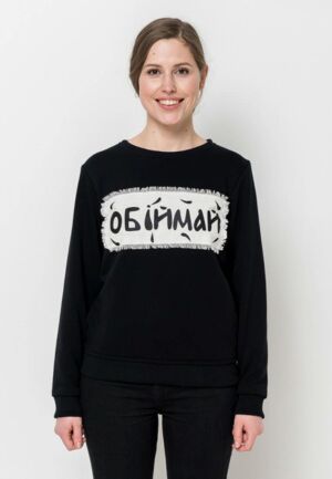 Свитшот Prosto Clothes